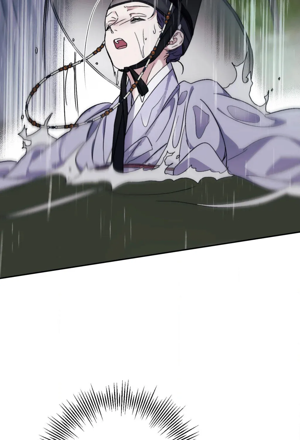 Surge Towards You Chapter 78 page 67 - 