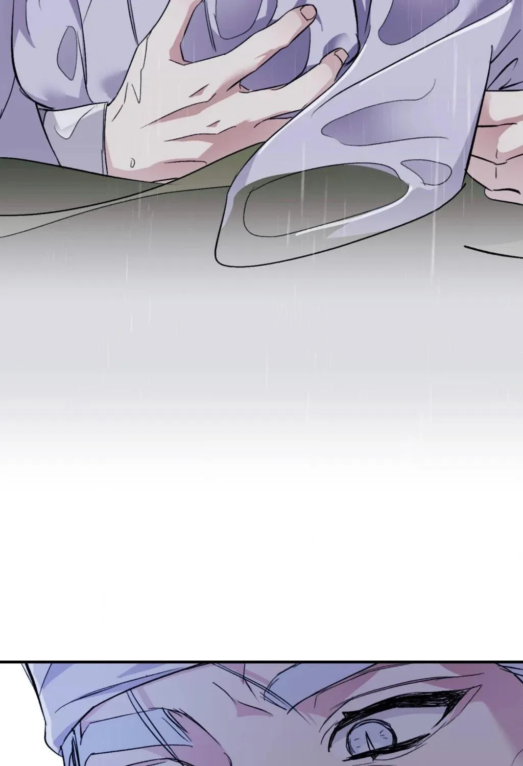 Surge Towards You Chapter 78 page 77 - 