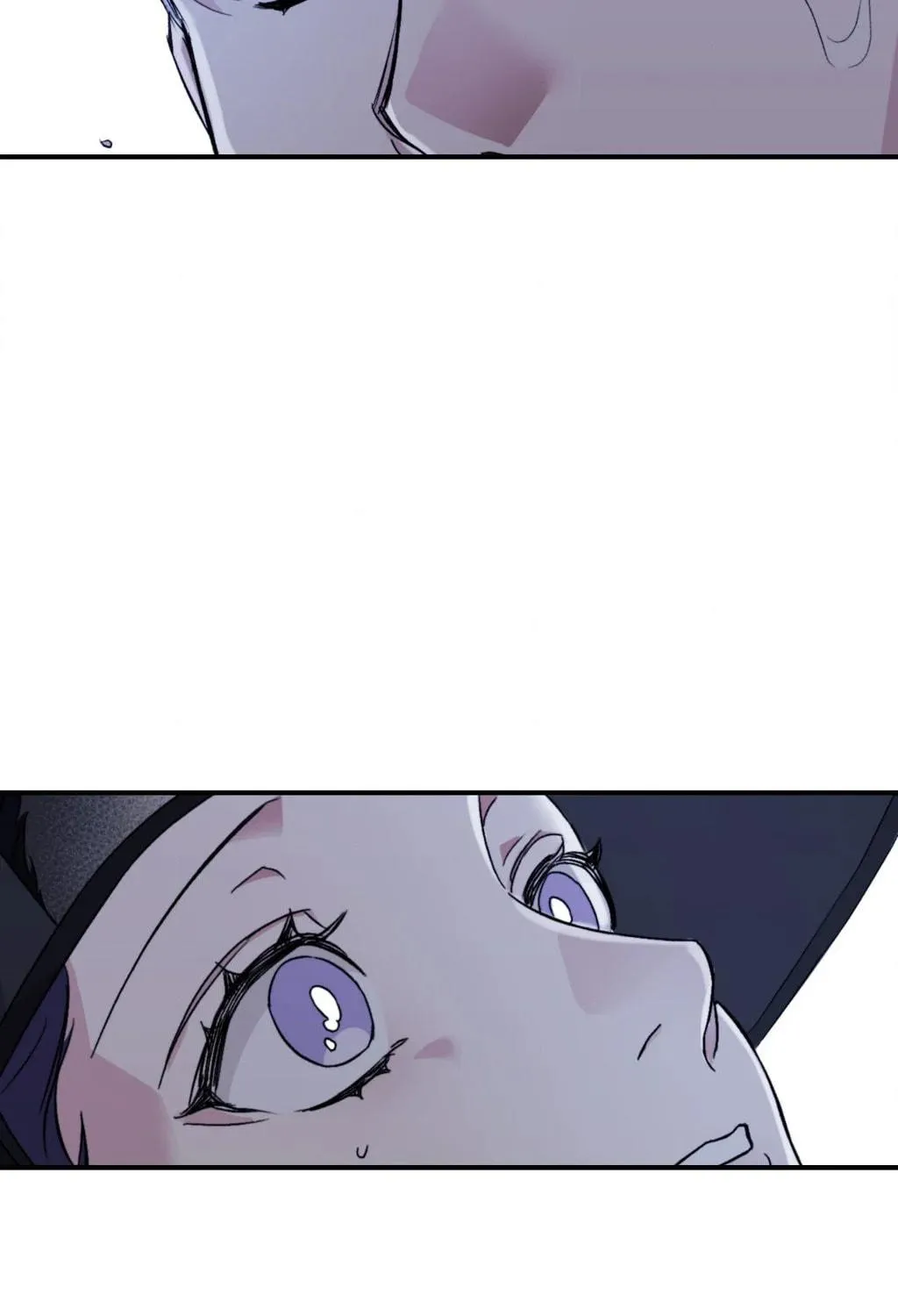 Surge Towards You Chapter 78 page 79 - 