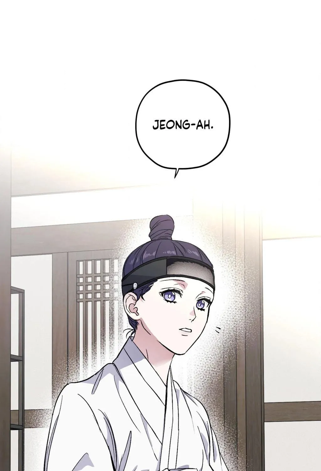 Surge Towards You Chapter 78 page 9 - 
