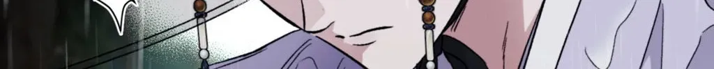Surge Towards You Chapter 78 page 88 - 
