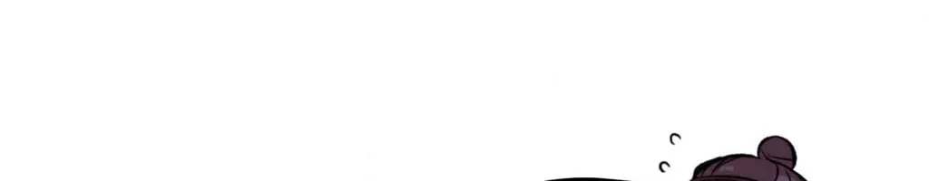 Surge Towards You Chapter 79 page 15 - 