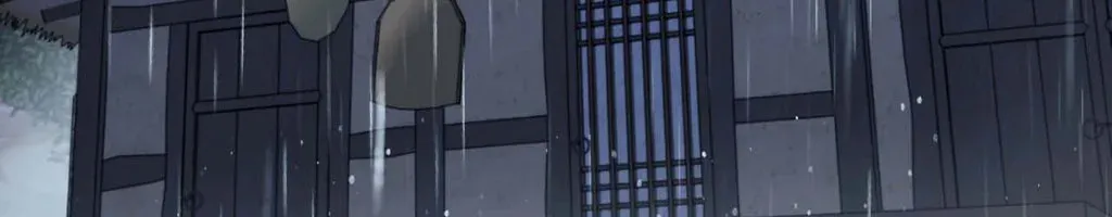 Surge Towards You Chapter 79 page 3 - 