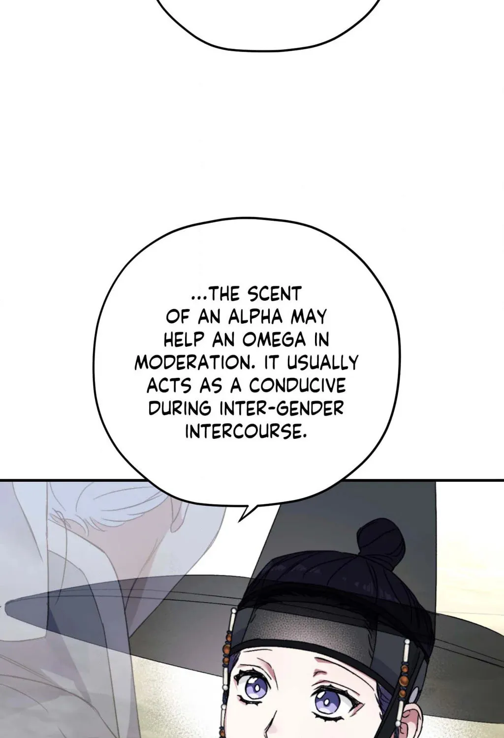 Surge Towards You Chapter 79 page 73 - 