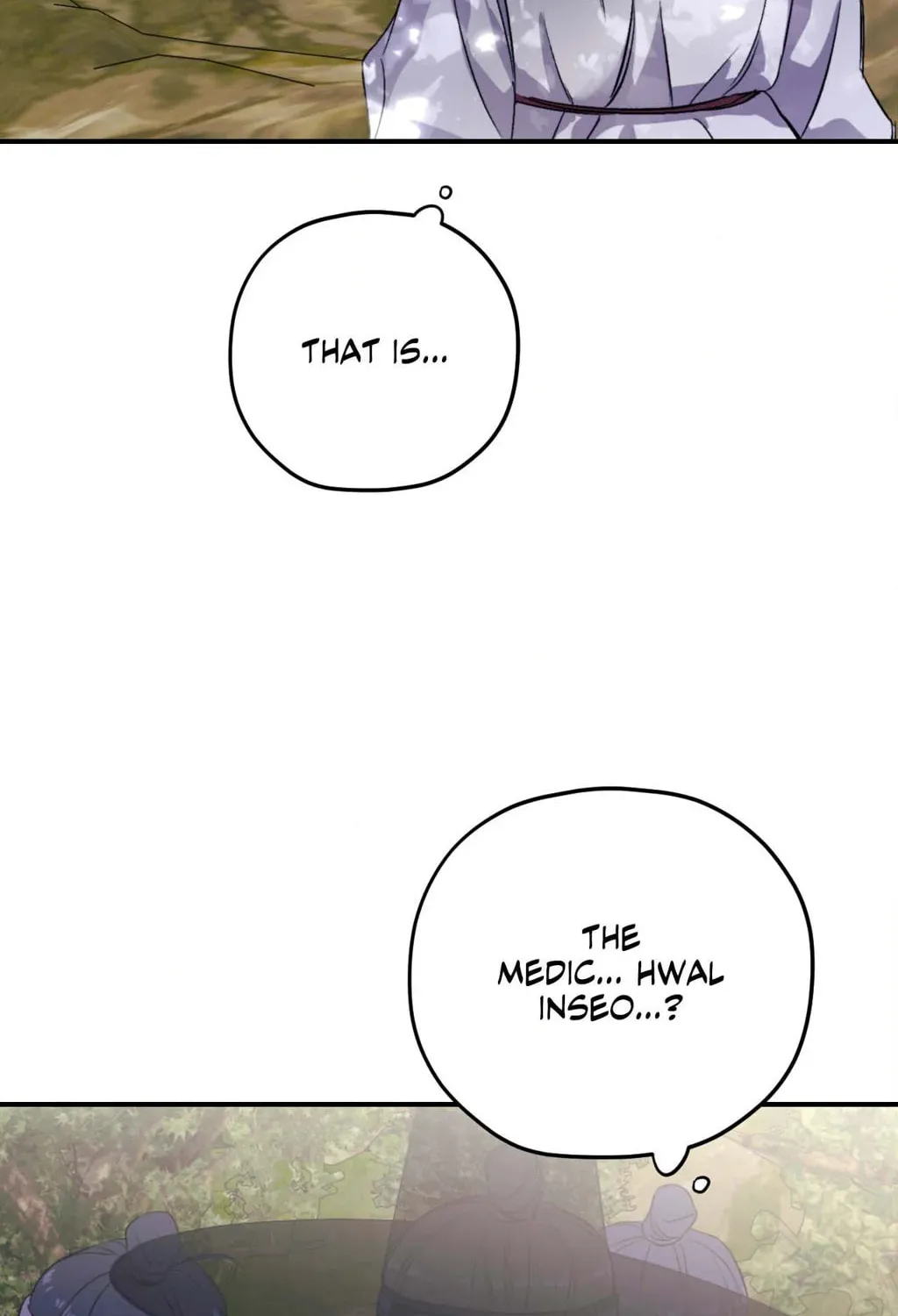 Surge Towards You Chapter 79 page 95 - 