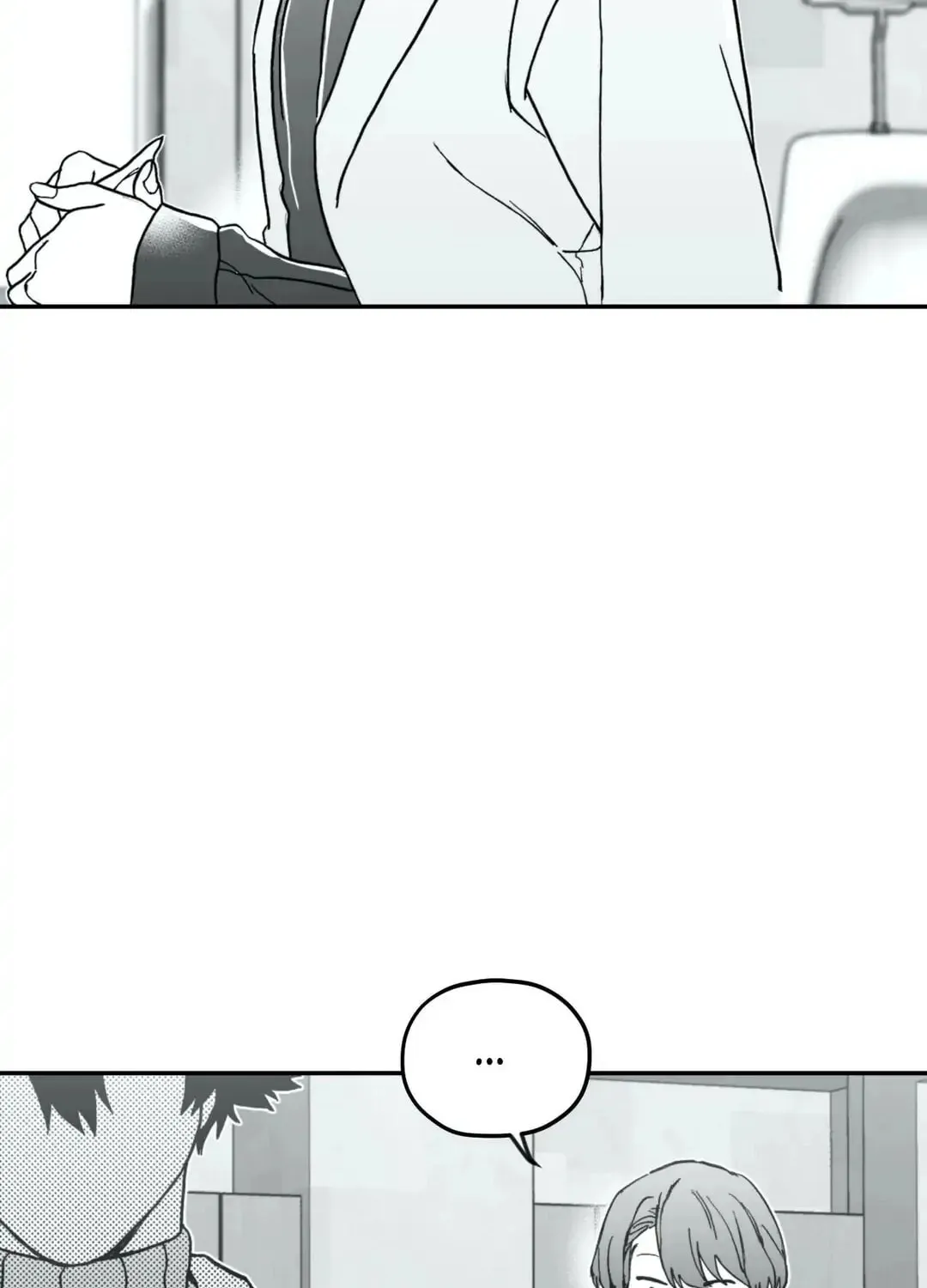Surge Towards You Chapter 8 page 17 - 
