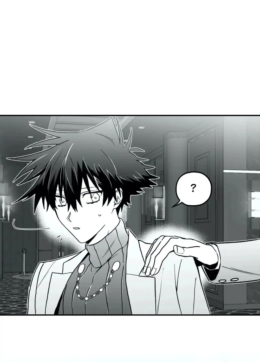 Surge Towards You Chapter 8 page 4 - 