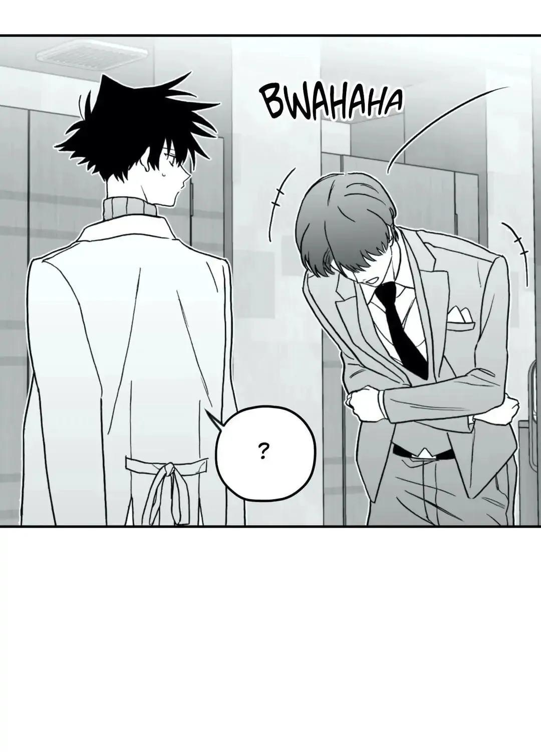 Surge Towards You Chapter 8 page 31 - 