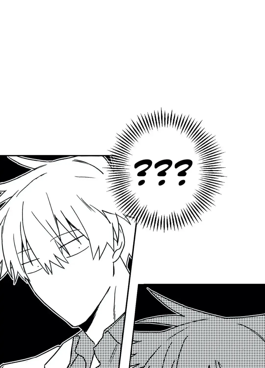 Surge Towards You Chapter 8 page 49 - 