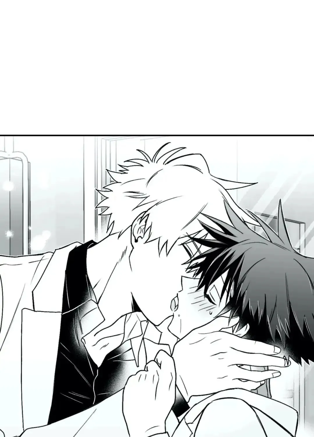 Surge Towards You Chapter 8 page 73 - 