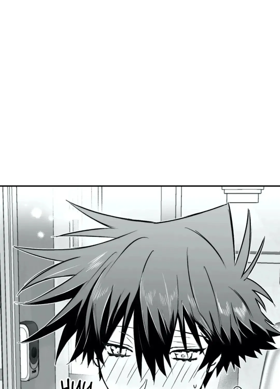 Surge Towards You Chapter 8 page 77 - 