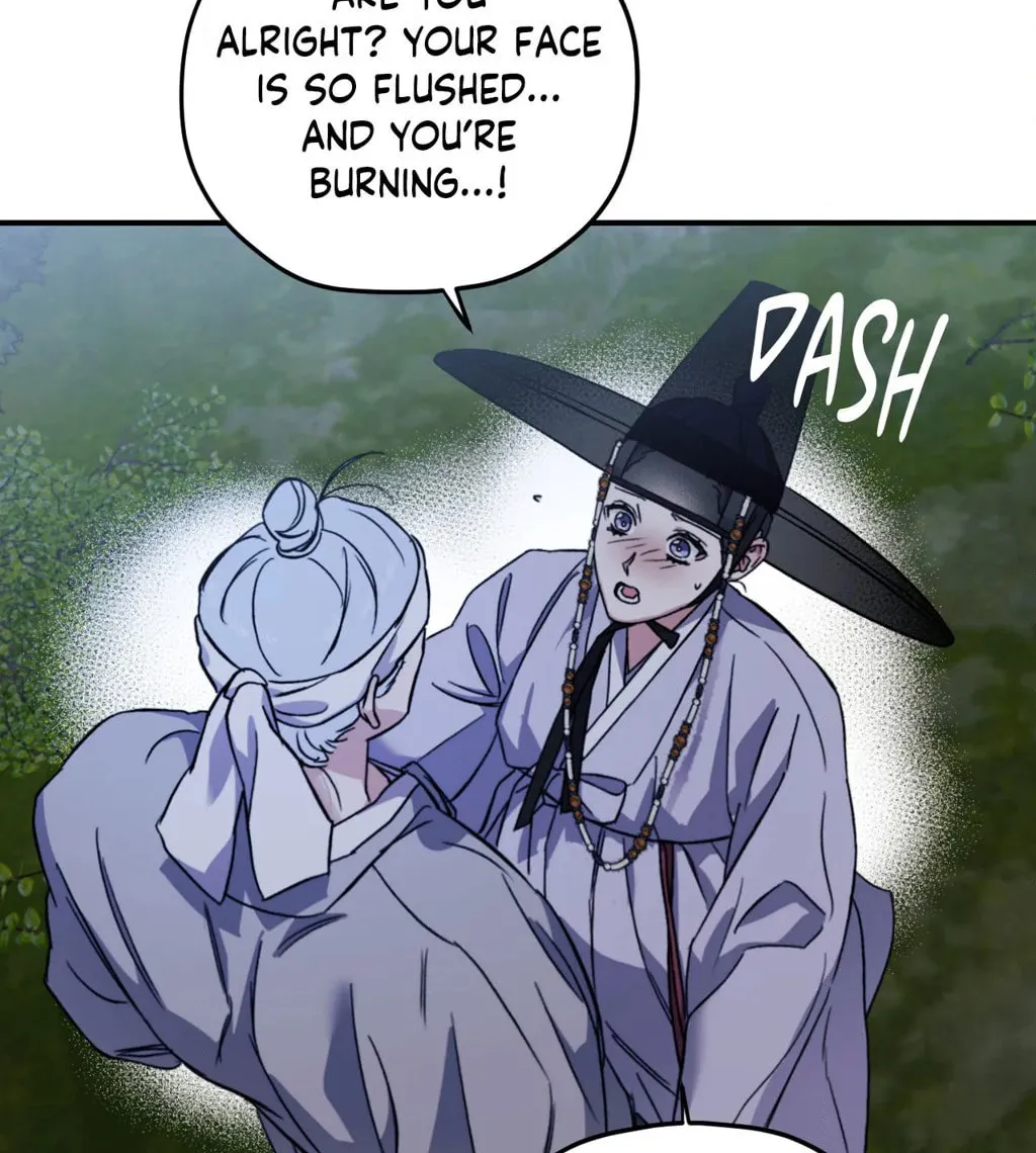 Surge Towards You Chapter 80 page 22 - 