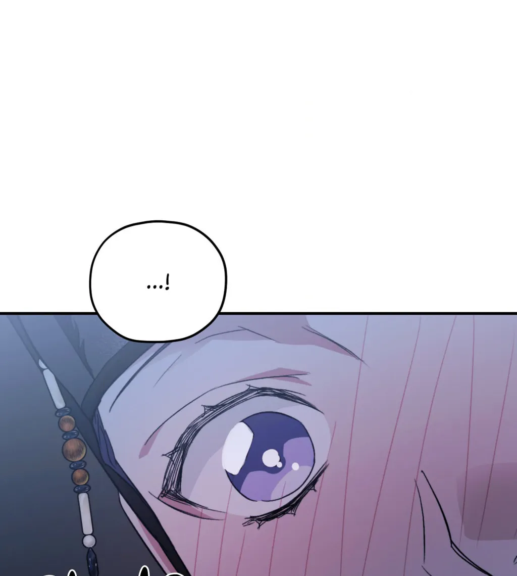 Surge Towards You Chapter 80 page 32 - 