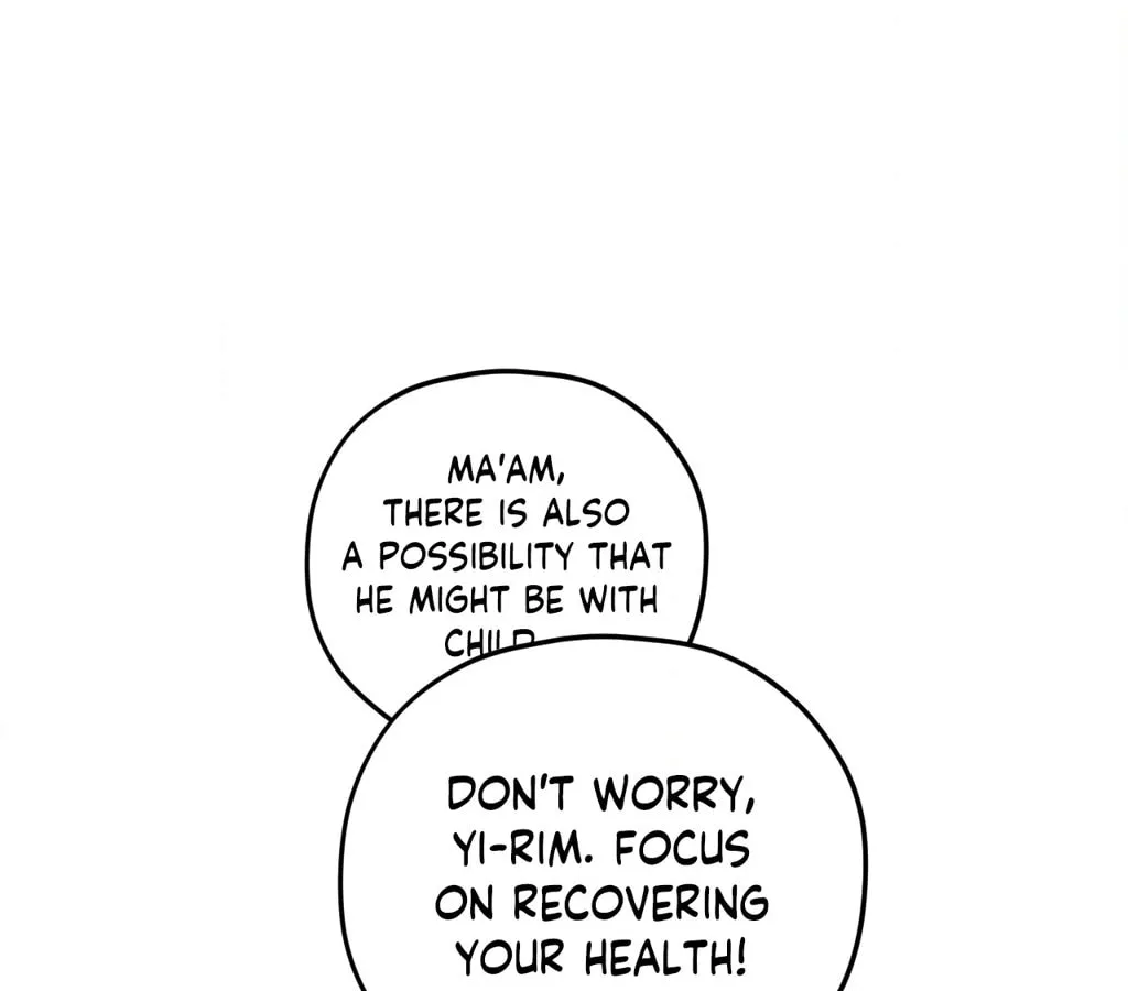 Surge Towards You Chapter 81 page 14 - 