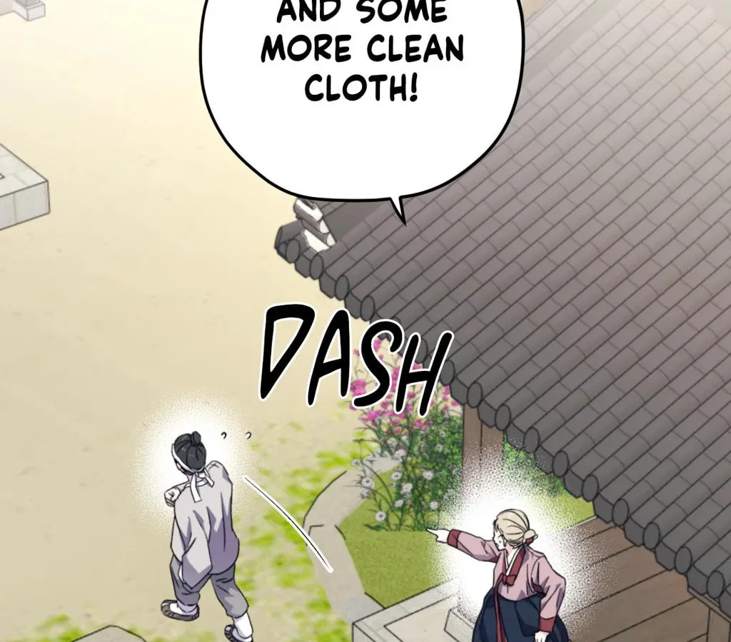 Surge Towards You Chapter 81 page 22 - 