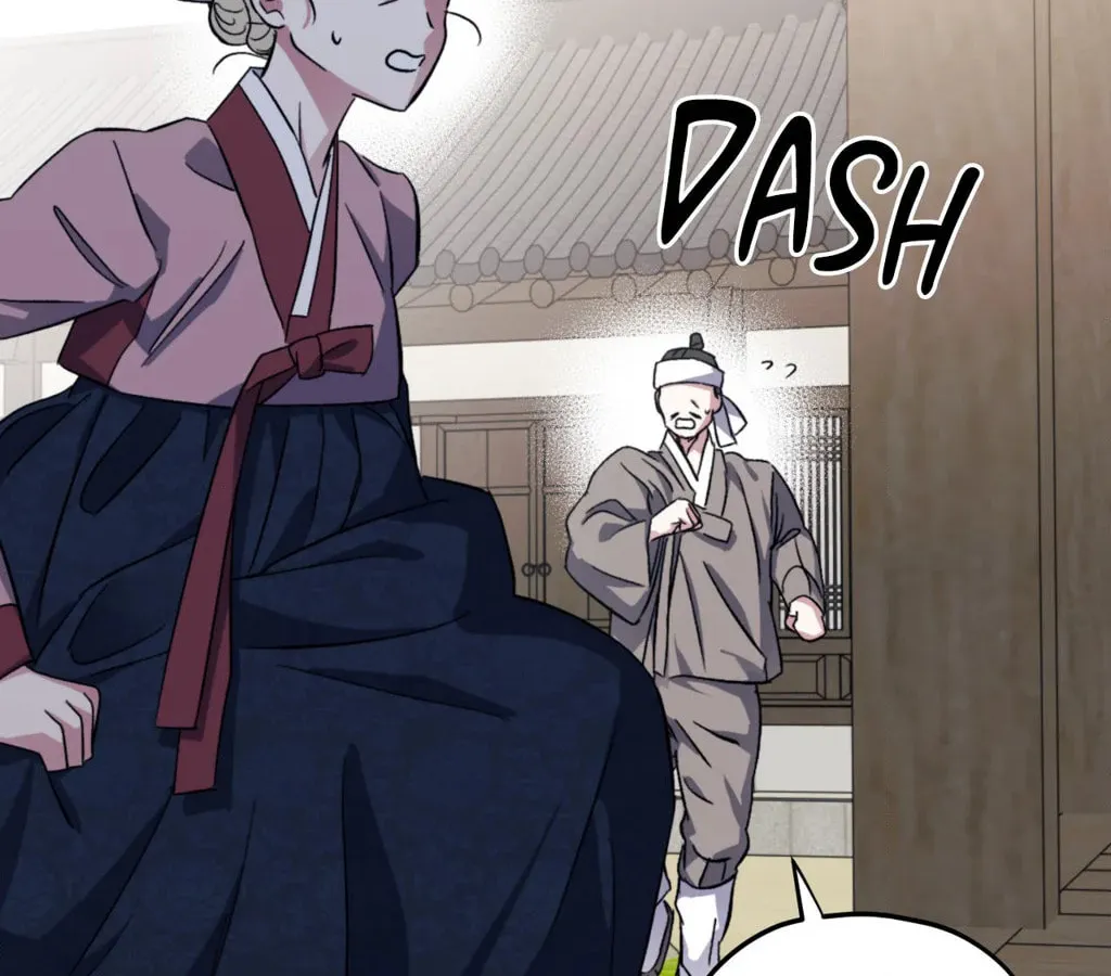Surge Towards You Chapter 81 page 26 - 