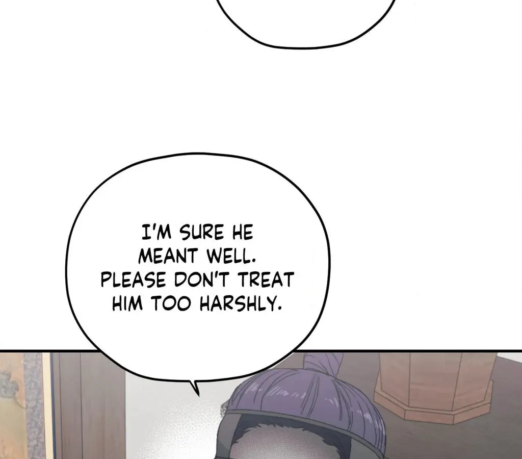 Surge Towards You Chapter 81 page 56 - 