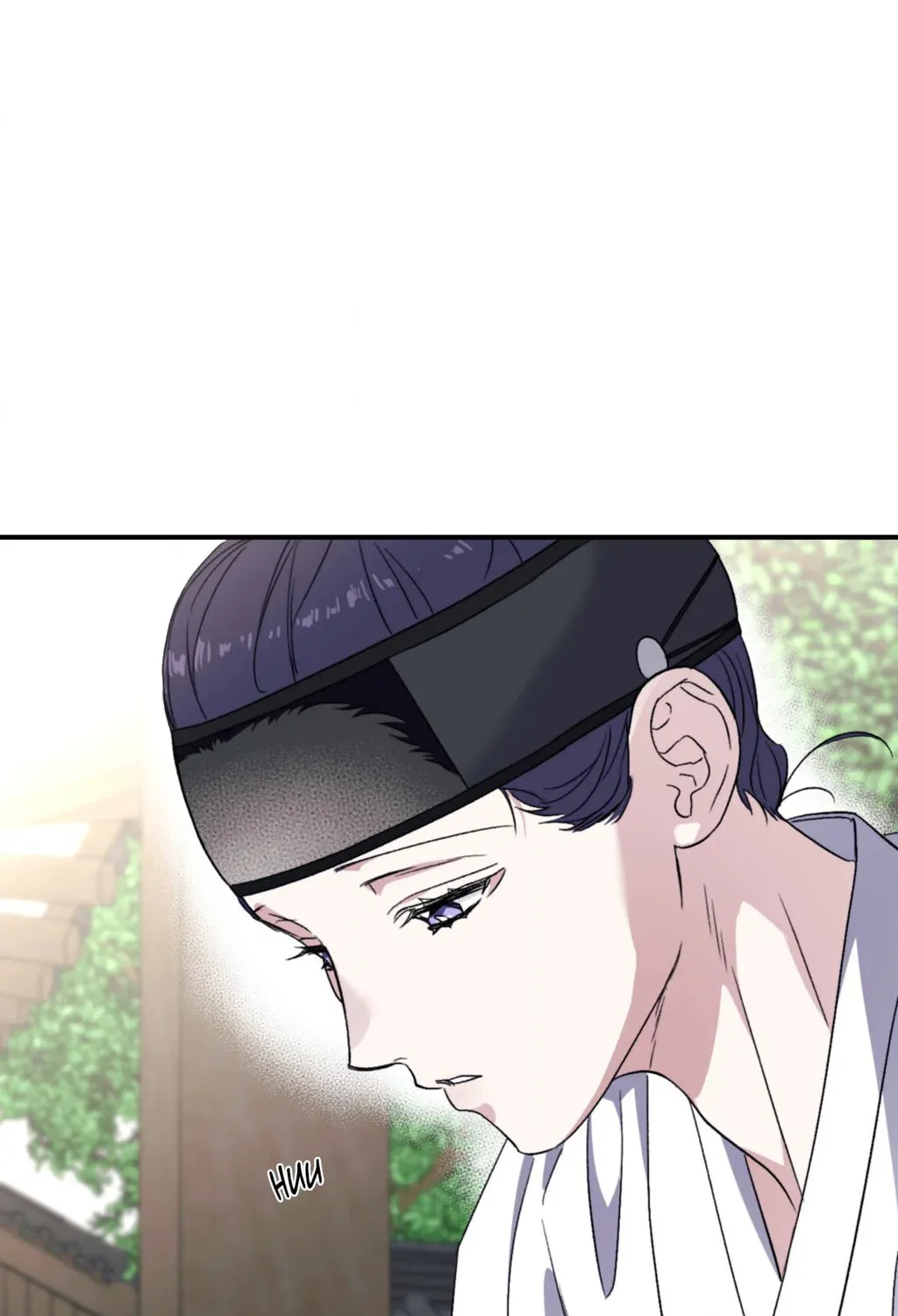 Surge Towards You Chapter 81 page 7 - 