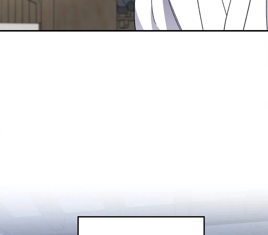 Surge Towards You Chapter 81 page 8 - 