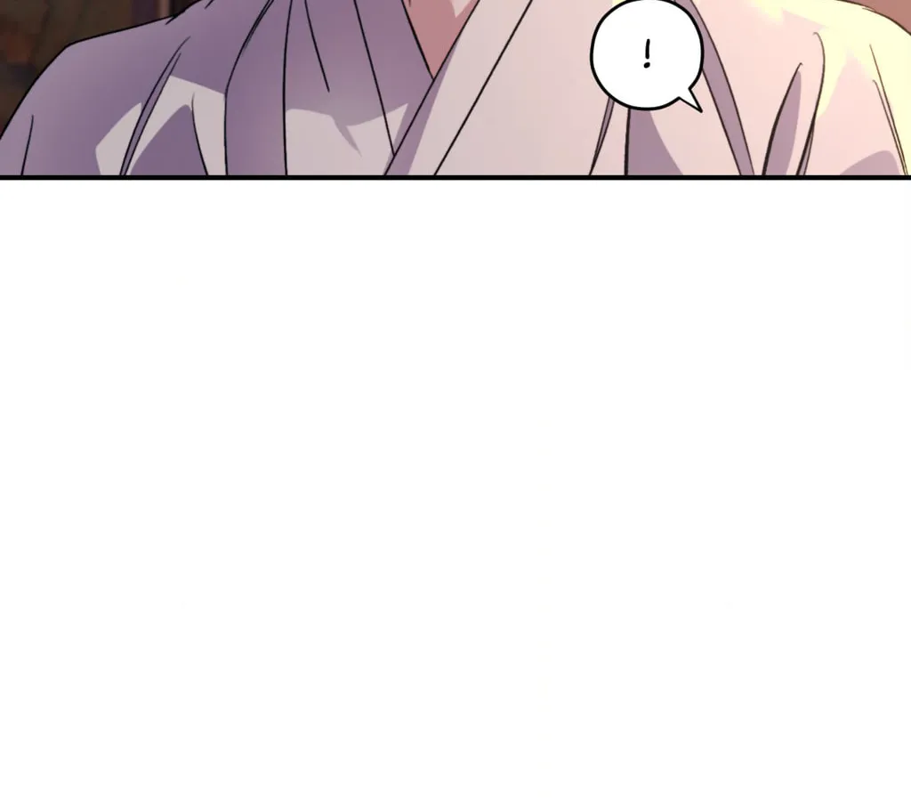 Surge Towards You Chapter 81 page 74 - 