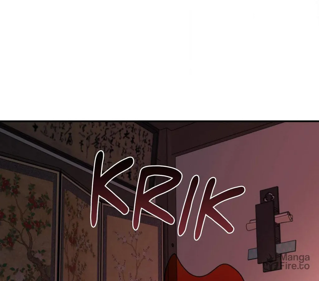 Surge Towards You Chapter 81 page 78 - 