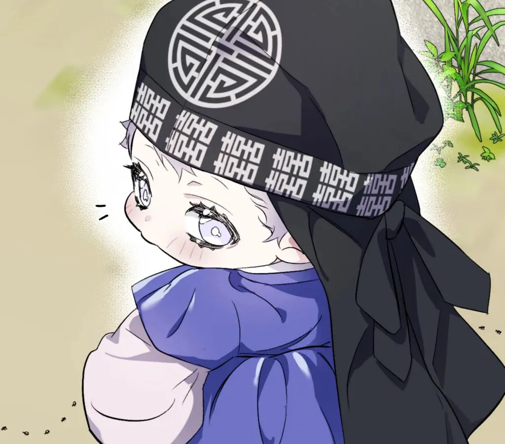 Surge Towards You Chapter 81 page 94 - 