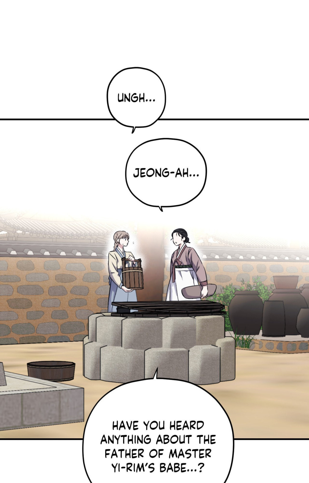 Surge Towards You Chapter 82 page 12 - 