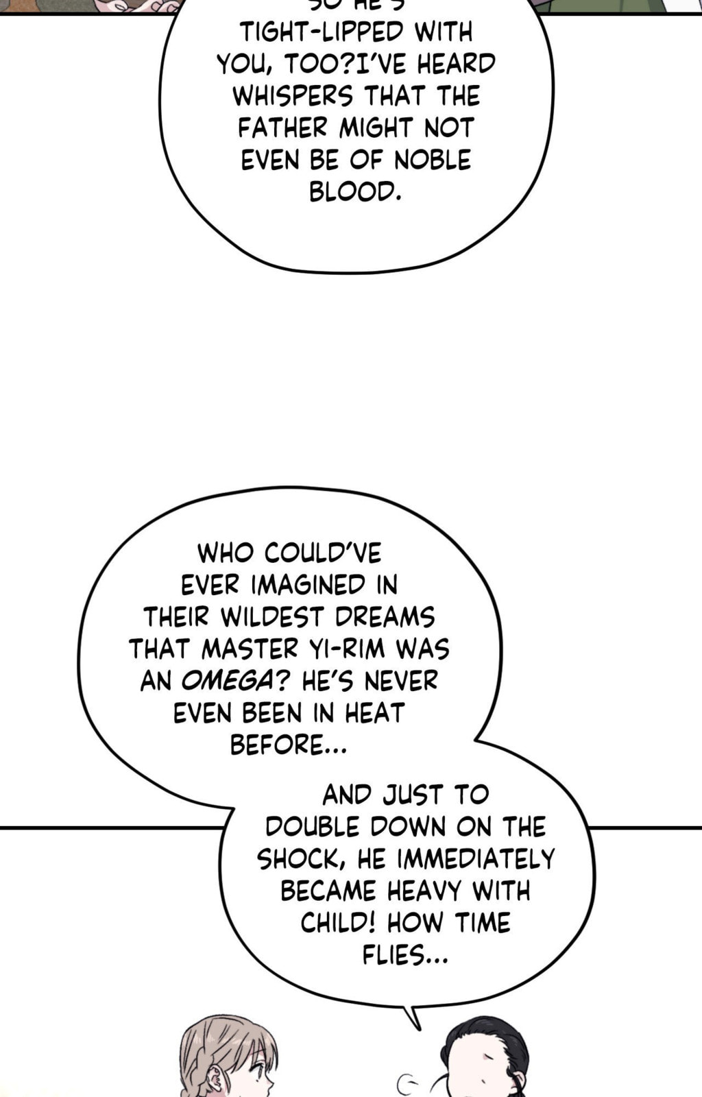 Surge Towards You Chapter 82 page 14 - 