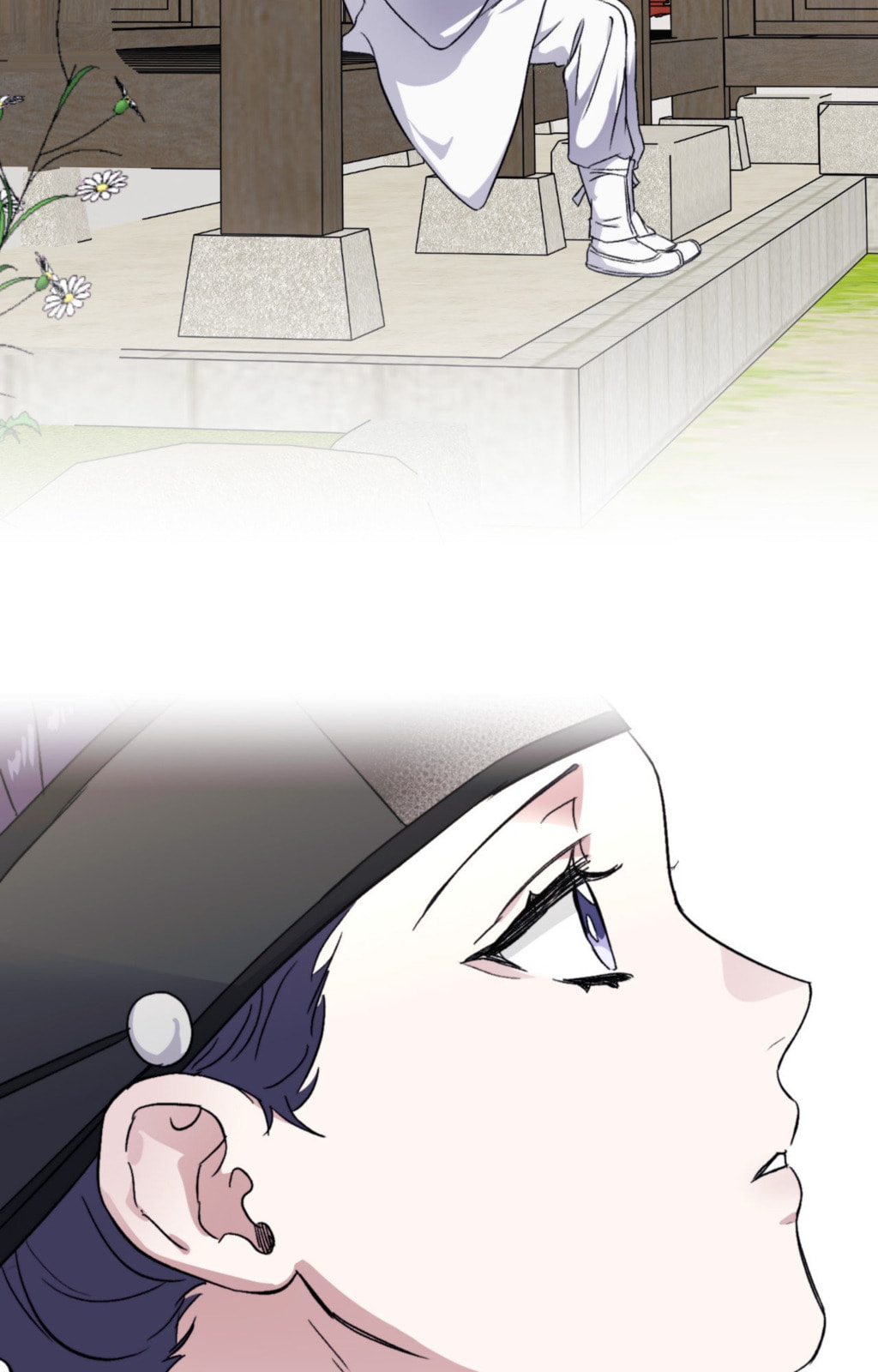 Surge Towards You Chapter 82 page 18 - 