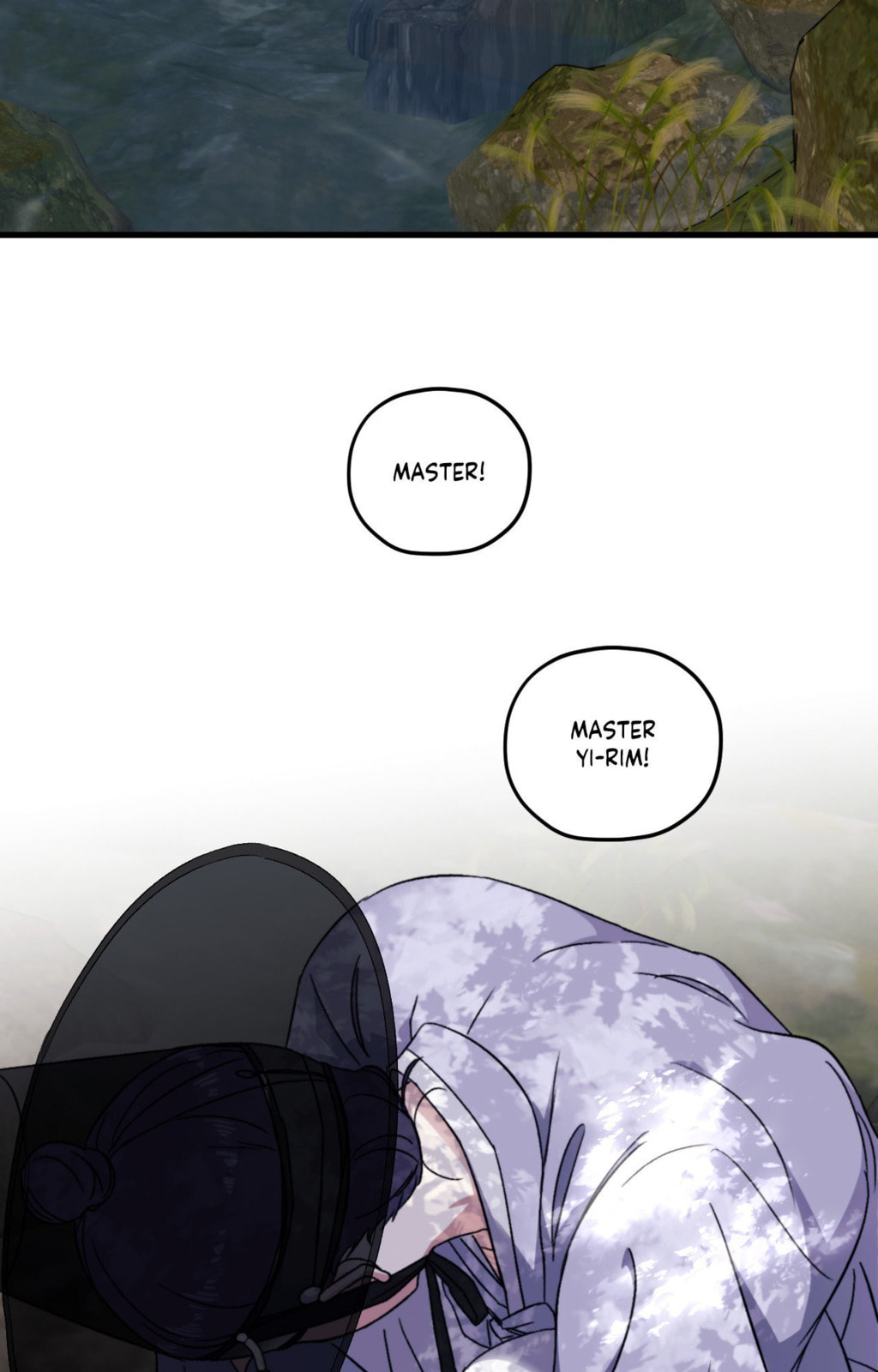 Surge Towards You Chapter 82 page 21 - 