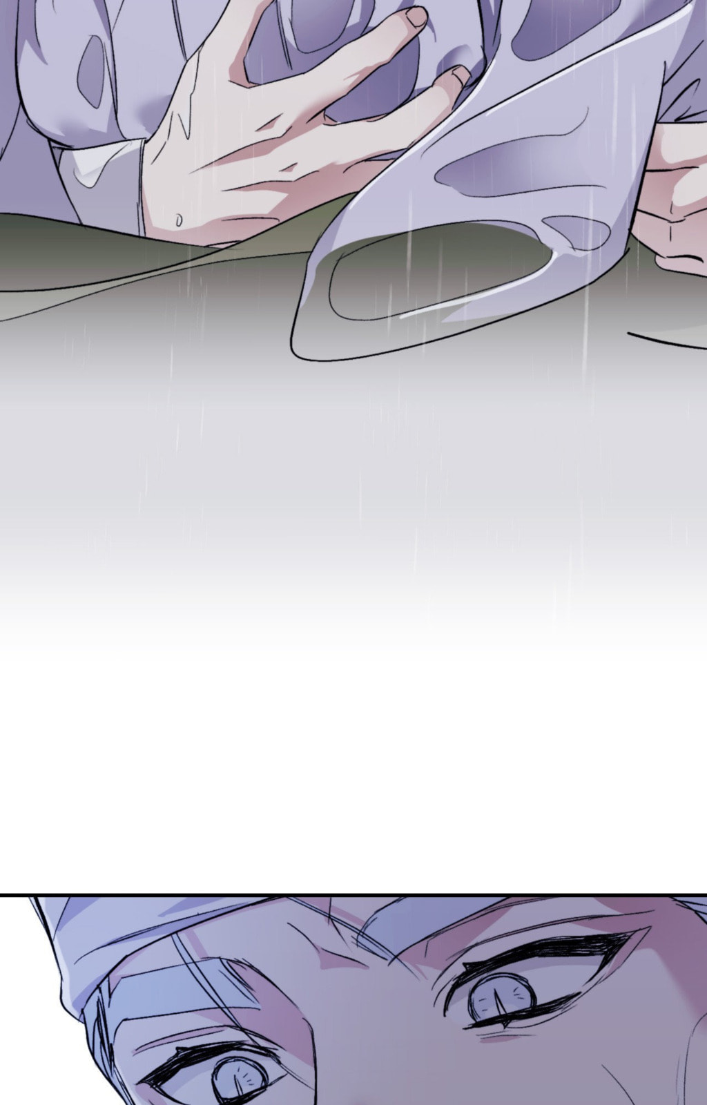 Surge Towards You Chapter 82 page 39 - 