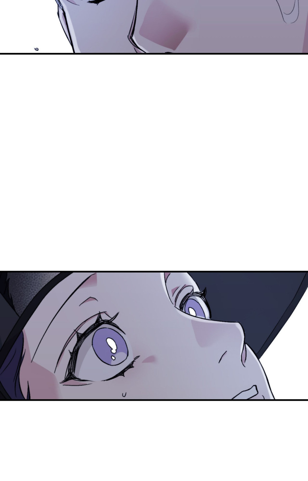 Surge Towards You Chapter 82 page 40 - 