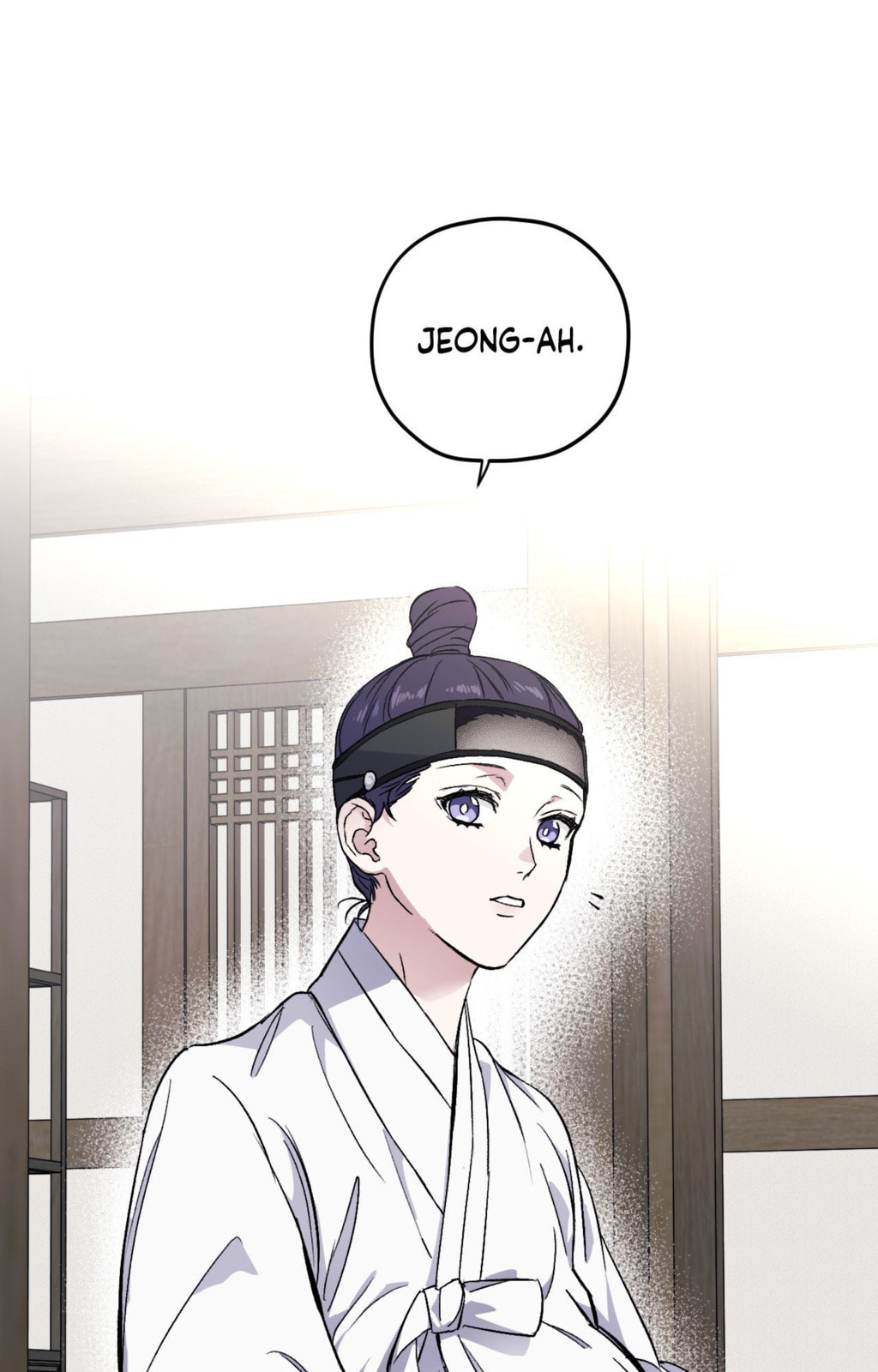 Surge Towards You Chapter 82 page 5 - 