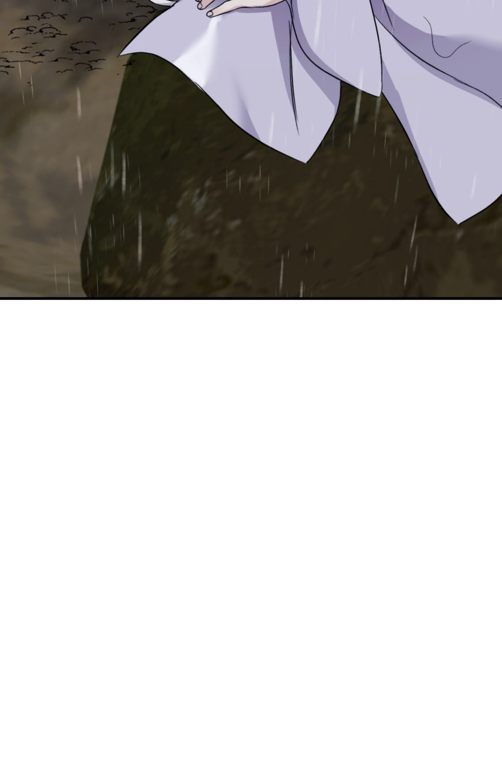 Surge Towards You Chapter 82 page 52 - 