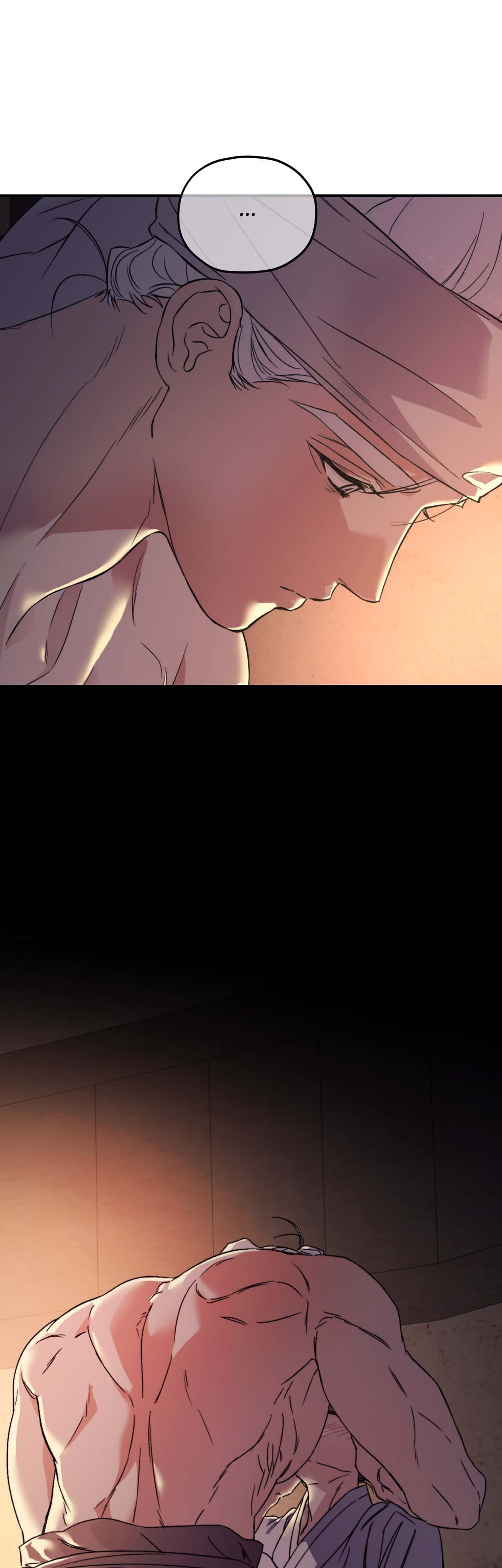 Surge Towards You Chapter 83 page 12 - 