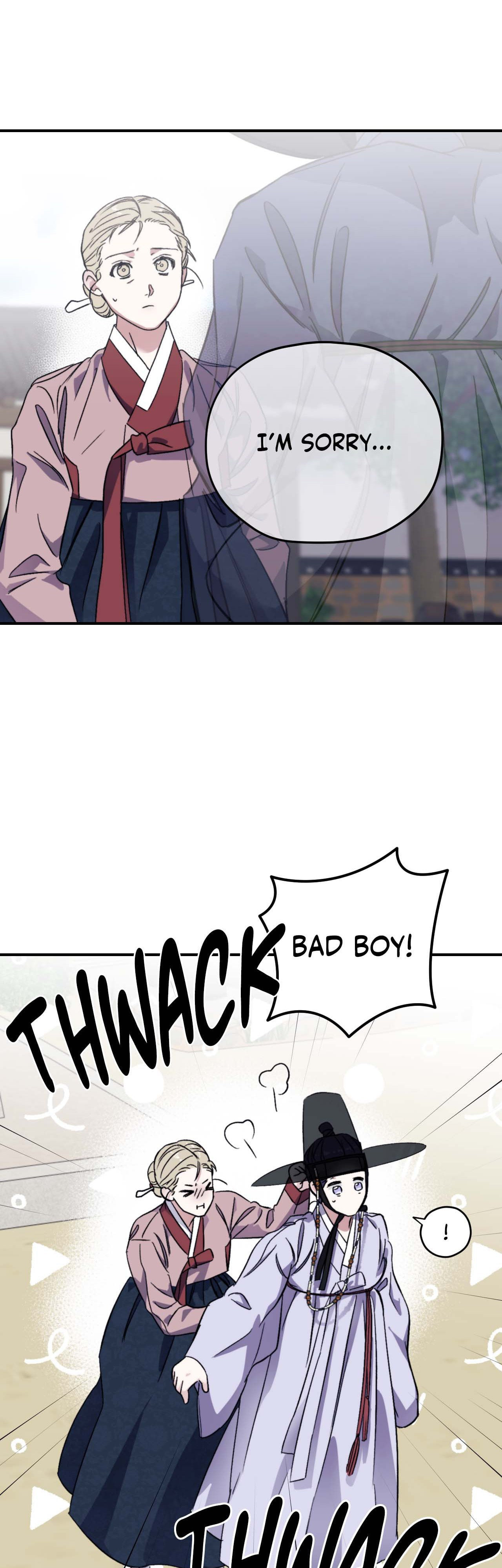 Surge Towards You Chapter 83 page 17 - 