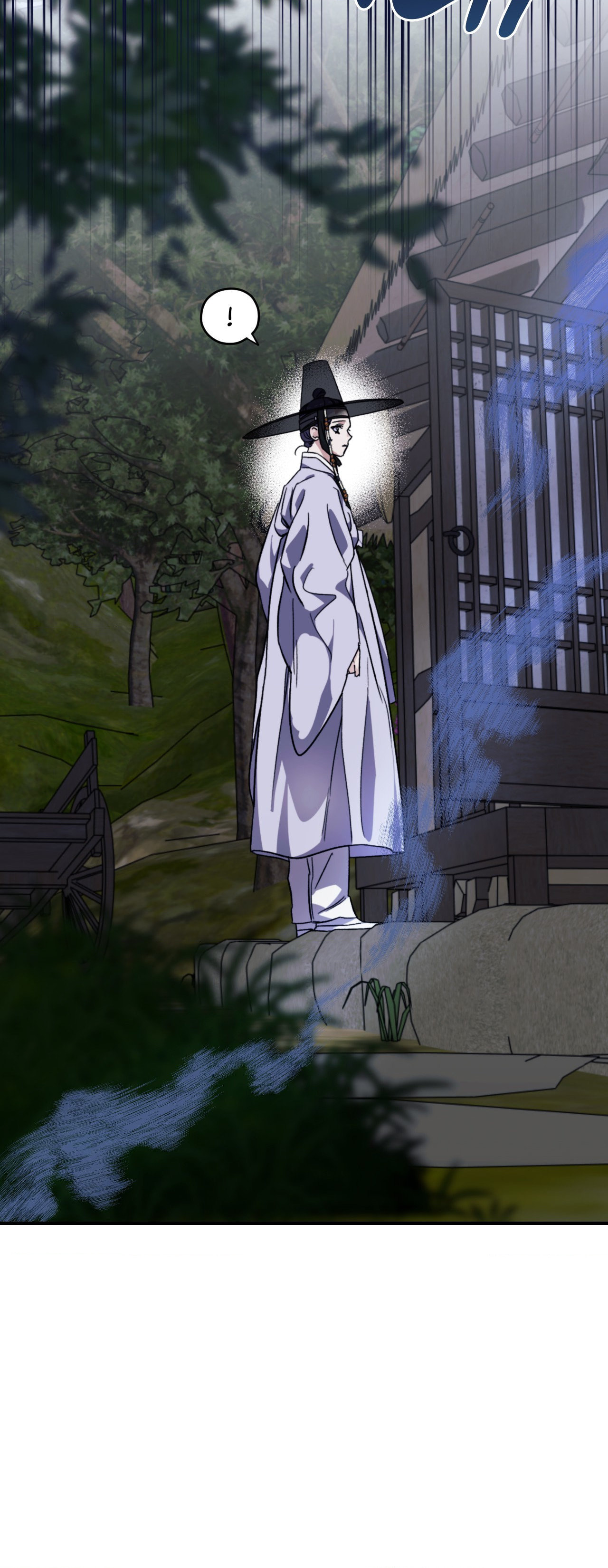Surge Towards You Chapter 84 page 4 - 