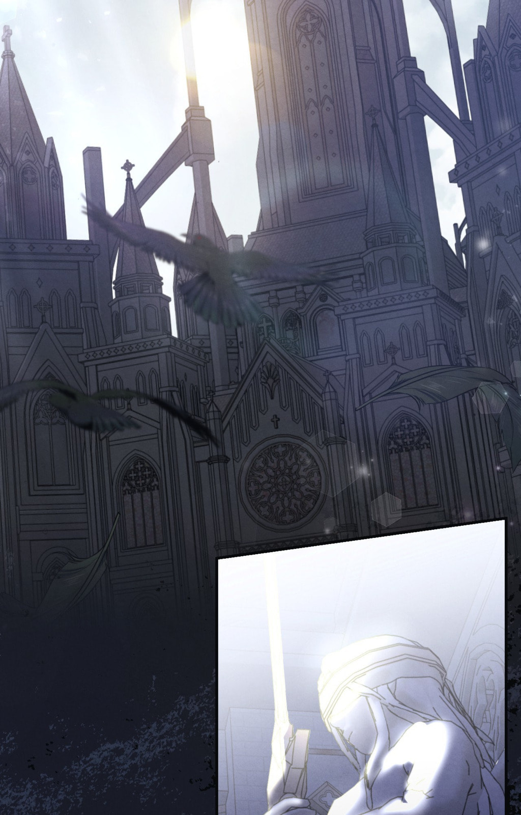 Surge Towards You Chapter 86 page 2 - 