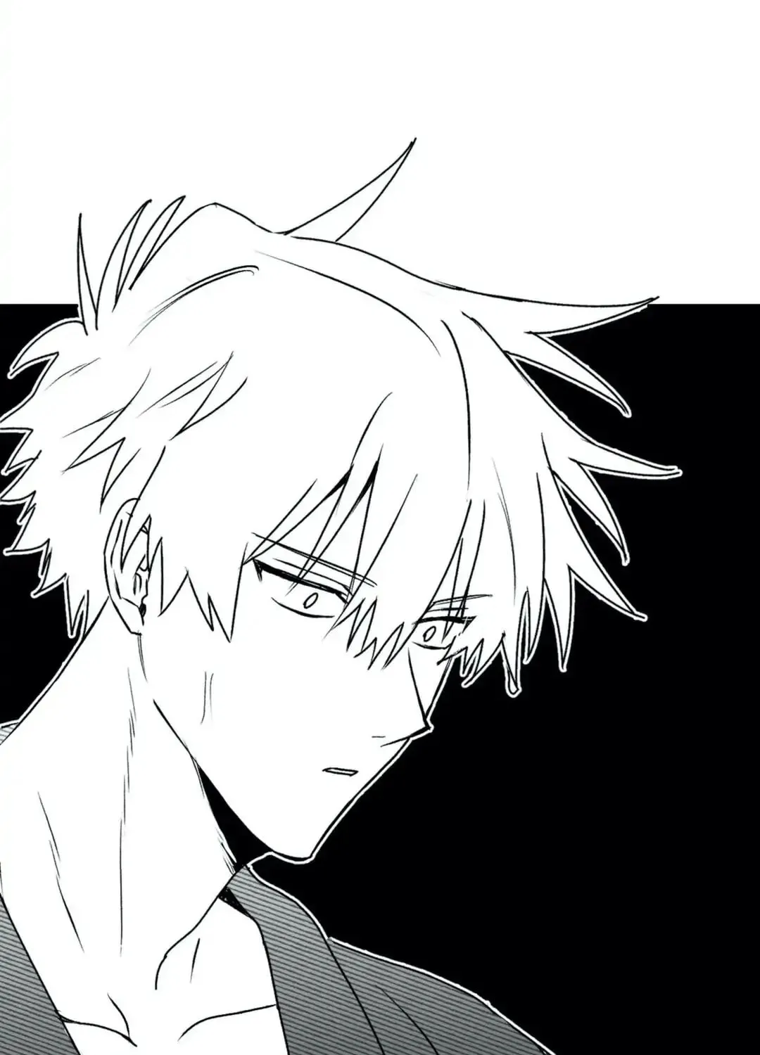Surge Towards You Chapter 9 page 15 - 