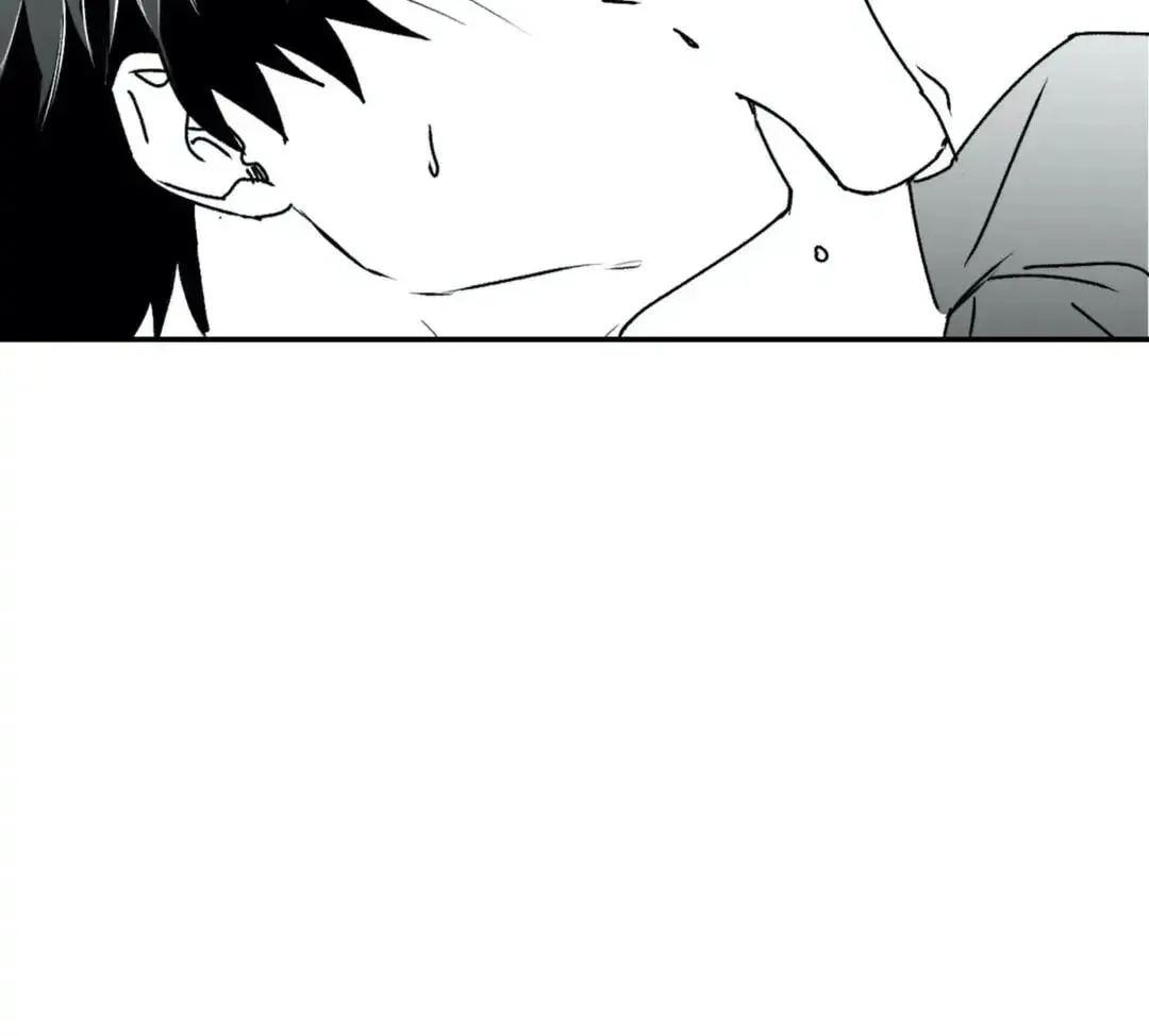 Surge Towards You Chapter 9 page 75 - 