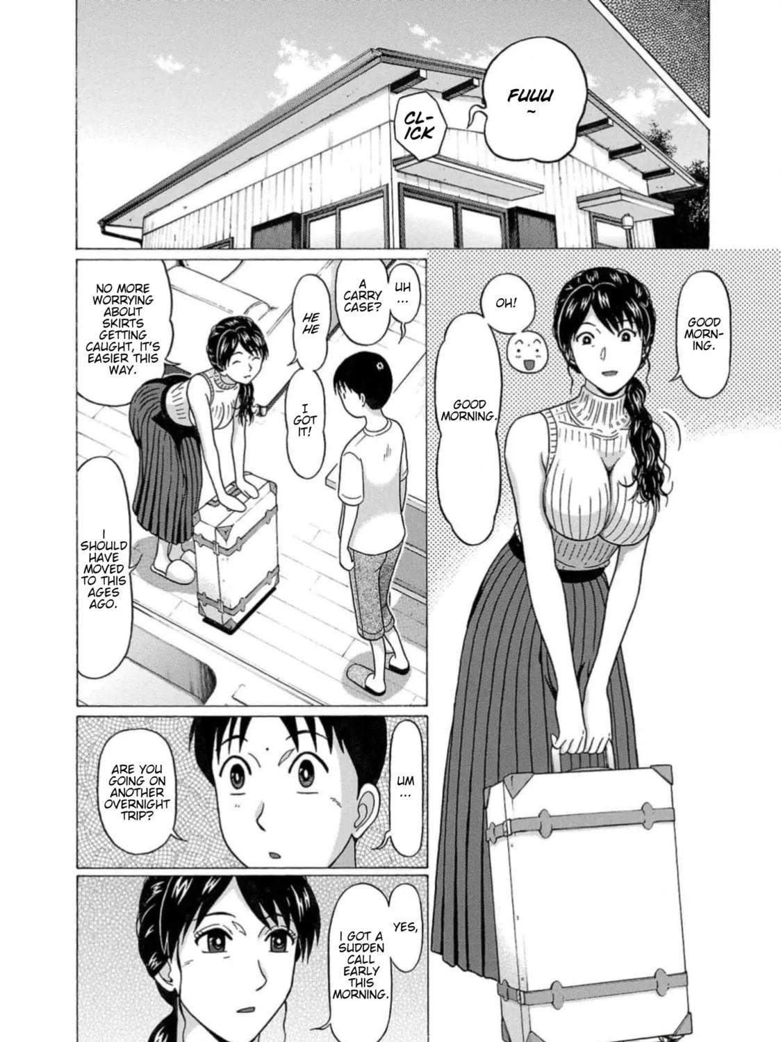 Surikomi! Chapter 0 page 11 - 