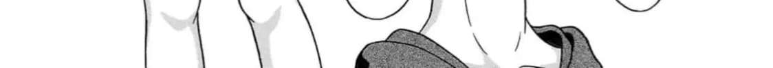 Surikomi! Chapter 0 page 20 - 