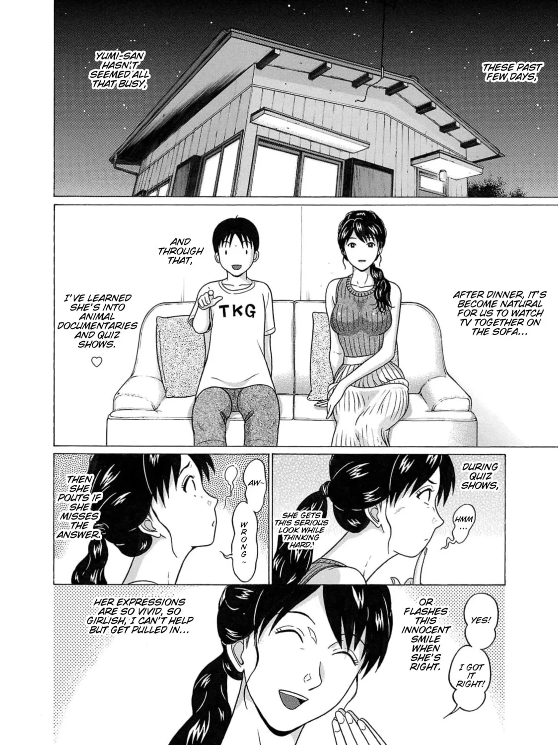 Surikomi! Chapter 0 page 3 - 