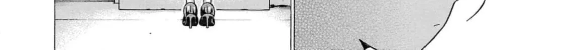 Surikomi! Chapter 0 page 28 - 