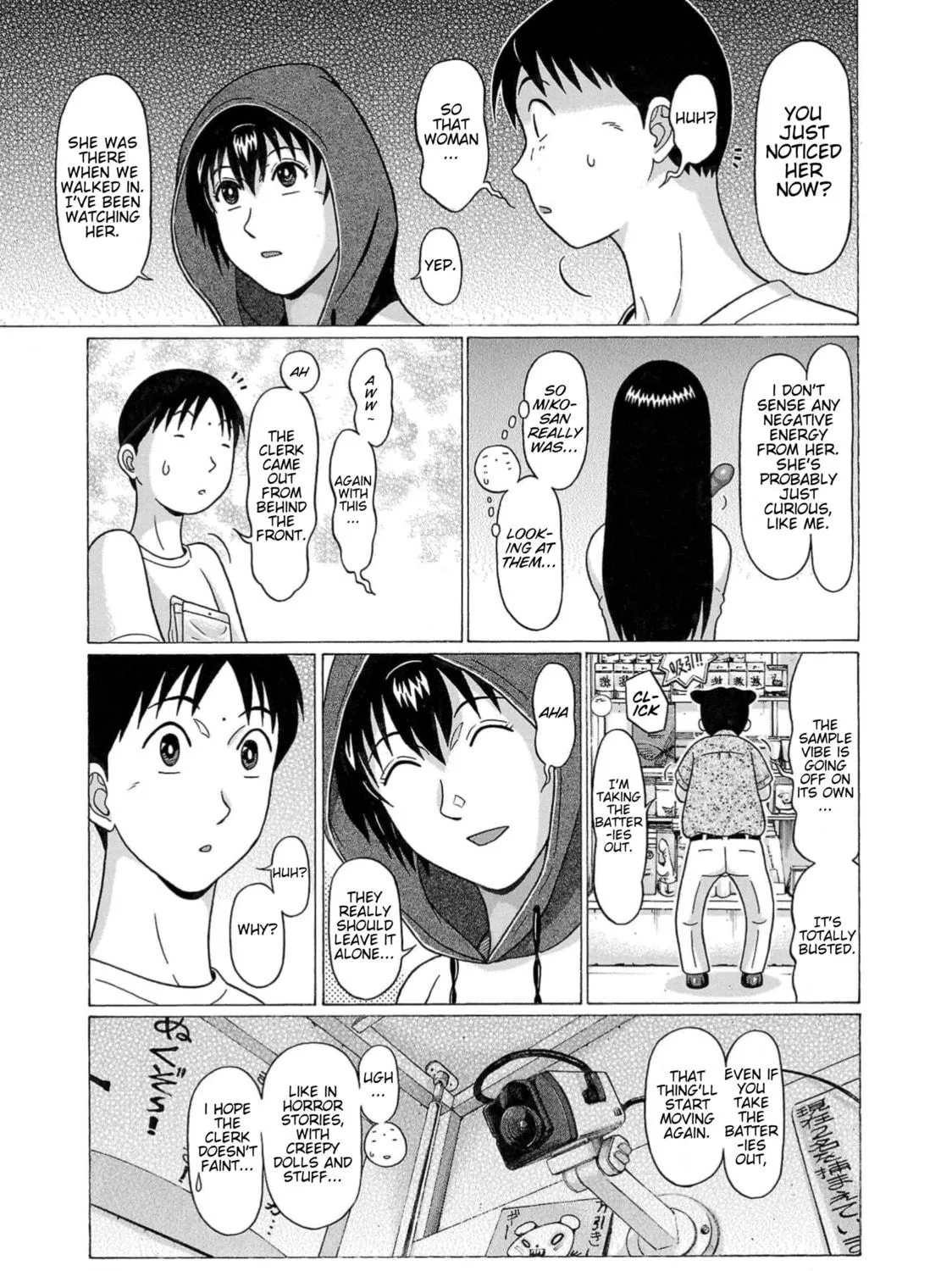 Surikomi! Chapter 0 page 29 - 