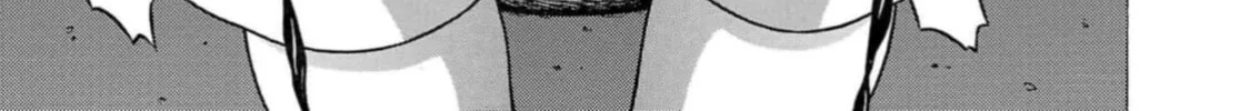 Surikomi! Chapter 0 page 34 - 