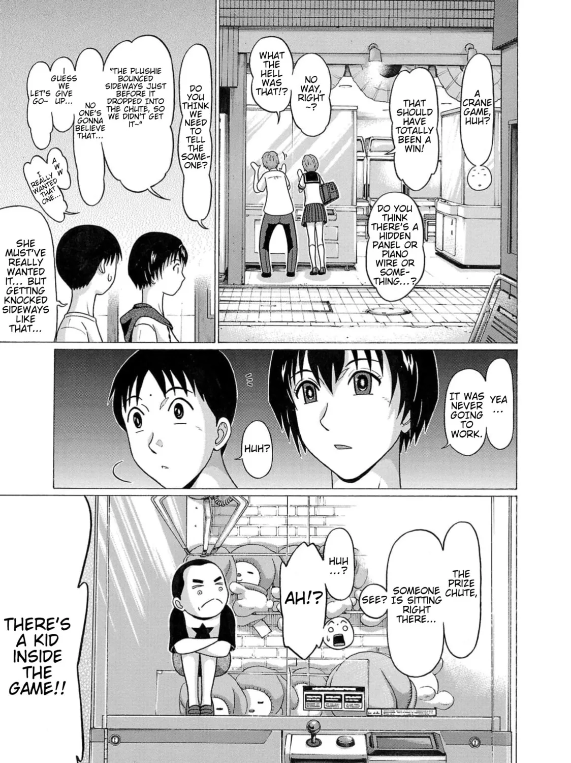 Surikomi! Chapter 0 page 37 - 
