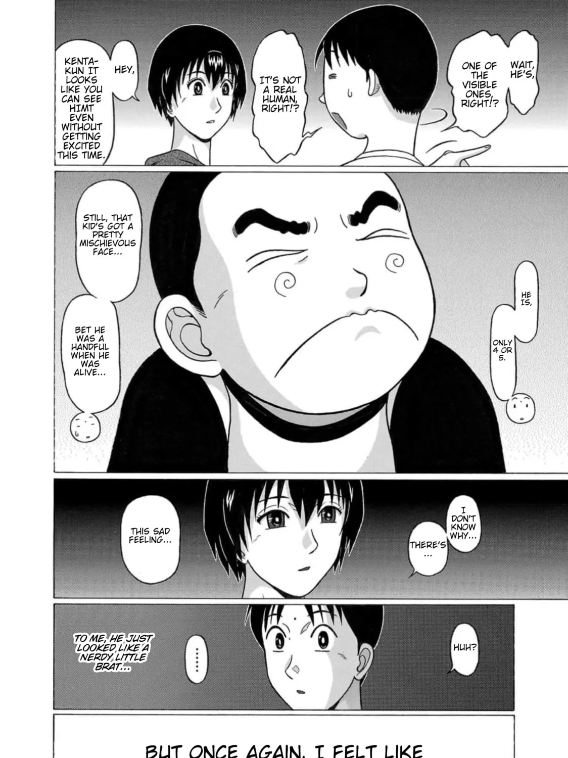 Surikomi! Chapter 0 page 39 - 