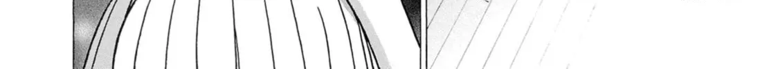 Surikomi! Chapter 0 page 8 - 