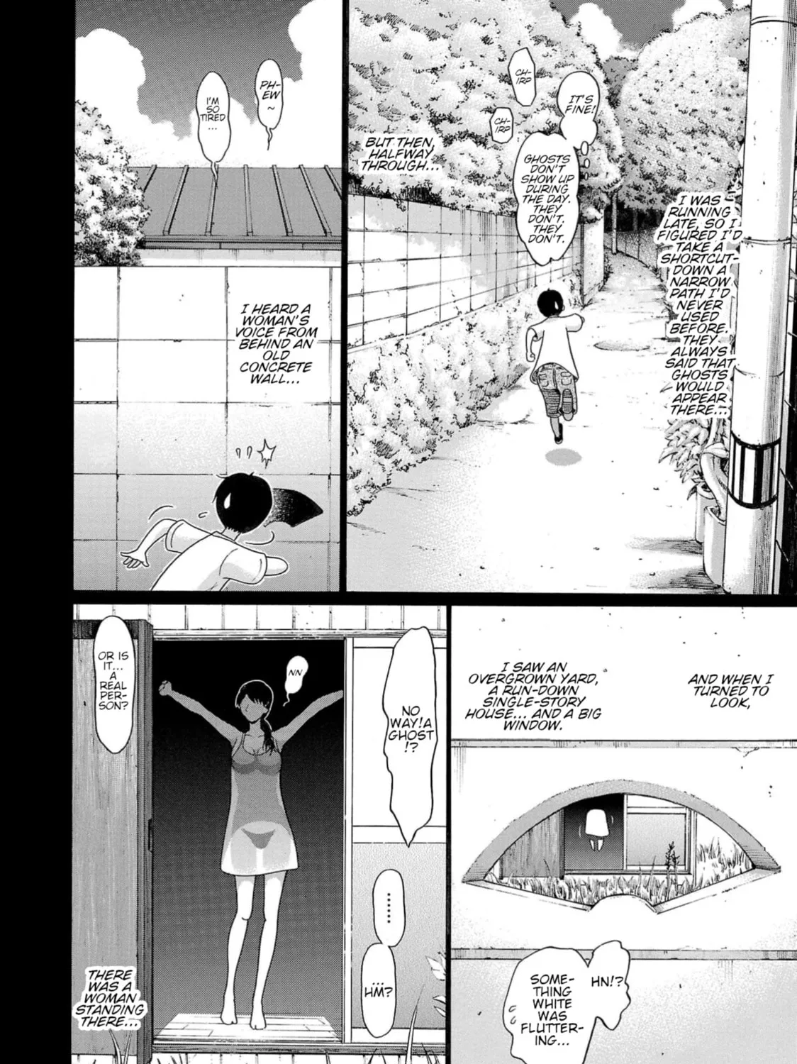 Surikomi! Chapter 1 page 13 - 